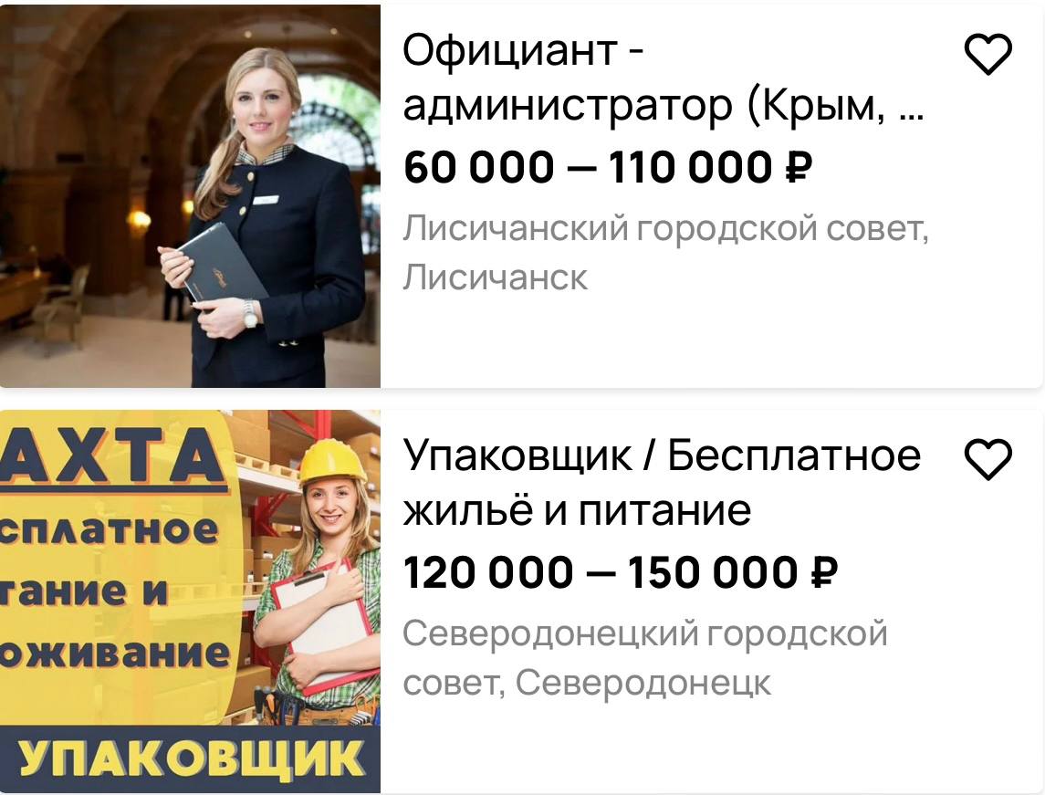 аа